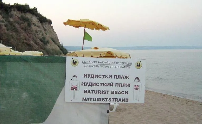 Aurora Guest House Golden Sands Bulgaria